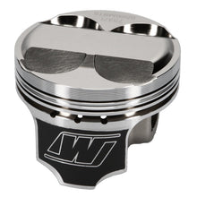 Load image into Gallery viewer, Wiseco Acura 4v DOME +5cc STRUTTED 81.5MM Piston Kit