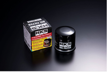 Load image into Gallery viewer, HKS HKS OIL FILTER 65mm-H50 M20