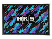 Load image into Gallery viewer, HKS Door Mat - Oil Color