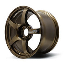 Load image into Gallery viewer, Advan TC4 18x9.5 +38 5-120 Umber Bronze Wheel *Min Order Qty of 20*