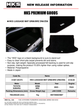 Load image into Gallery viewer, HKS GR86/BRZ (ZN8/ZD8) Luggage Mat