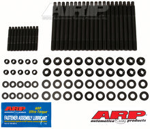 Load image into Gallery viewer, ARP 2004 and Later Chevy LS Head Stud Kit