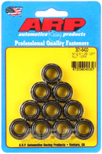 Load image into Gallery viewer, ARP 12mm x 1.25 16mm Socket 12pt Nut Kit (10 pack)